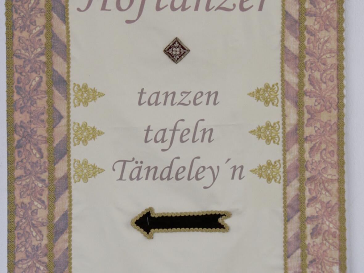tretet-ein