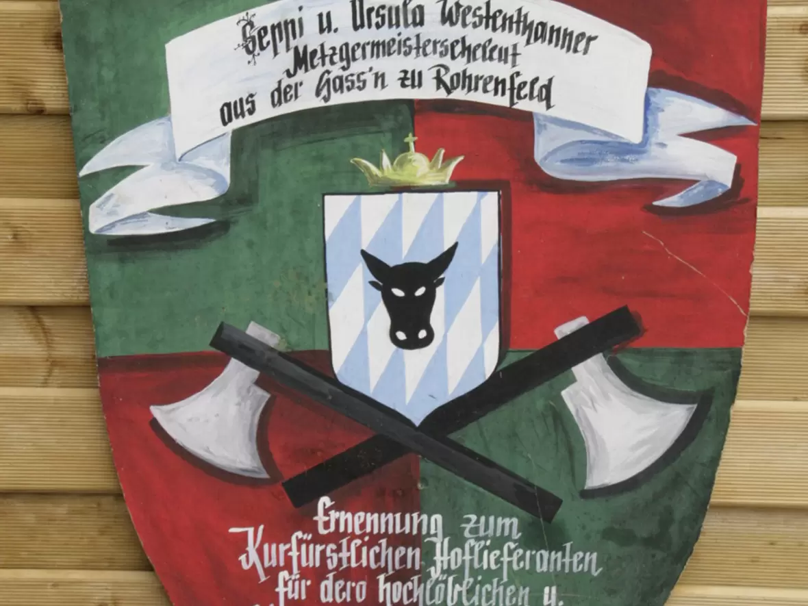 ernennung-zum-hoflieferanten-1993
